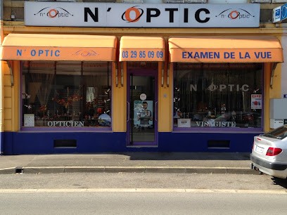 Neoptic, Opticien à Étain
