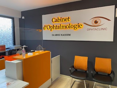 OPHTACLINIC Centre Ophtalmologique Clinique Bonnefon, Ophtalmologue à Alès