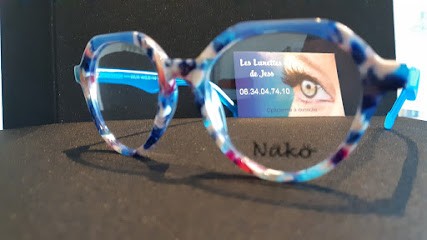 Les Lunettes de Jess - Opticien Amiens, Opticien à Dury