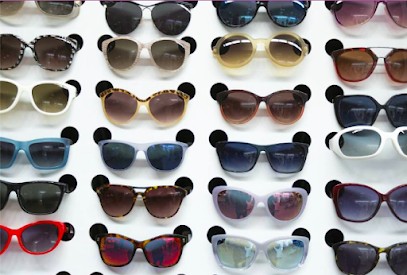 Optique Du Ried, Opticien à Muntzenheim