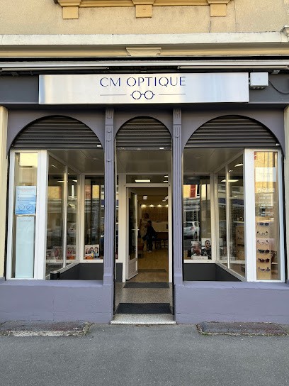 Cm Optique SARL, Opticien à Longuyon