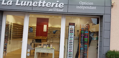 LA LUNETTERIE PAR MICKAEL, Opticien à Jullouville