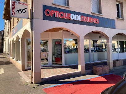 Dix Dixièmes - Opticien Mirecourt, Opticien à Mirecourt