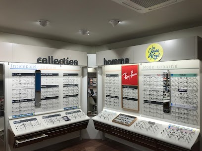Opticien Urrugne - Cc Leclerc - Krys, Opticien à Urrugne