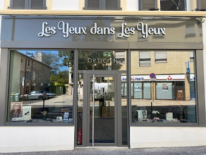 Les Yeux dans Les Yeux, Opticien à Moulins-lès-Metz