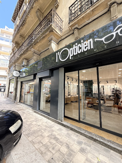 L'opticien Clémenceau, Opticien à Perpignan