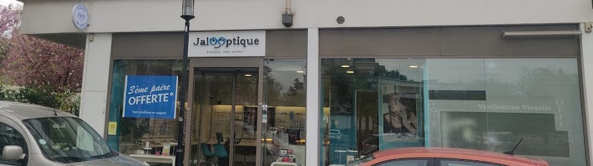 Jalo Optique - Opticien Guyancourt Et à Domicile, Opticien à Guyancourt