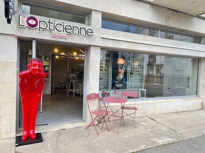 Expert Vision France – Service d’accès à un ophtalmologue, Ophtalmologue à Saint-Max