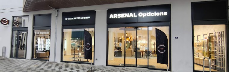 Arsenal Opticiens Valenciennes, Opticien à Valenciennes