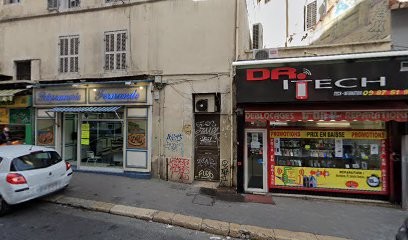 CENTRE OPHTALMOLOGIQUE BLANCARDE, Ophtalmologue à Marseille 04