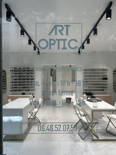 Art Optic - Michel Bizot, Opticien à Paris 12