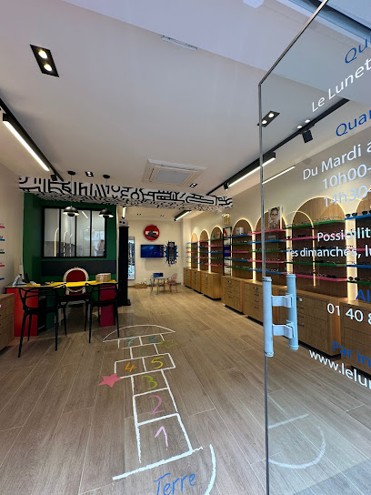 Le Lunetier Kids, Opticien à Levallois-Perret