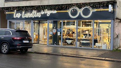 Les Lunettes De Virginie - Téléconsultation Ophtalmologique - Opticien Lunetier, Opticien à Villerupt