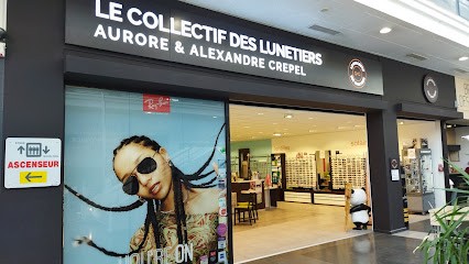 Opticien Roanne - Cc St Louis - Le Collectif des Lunetiers, Opticien à Roanne