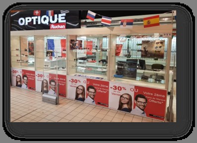 Auchan Optique - ILLKIRCH, Opticien à Illkirch-Graffenstaden